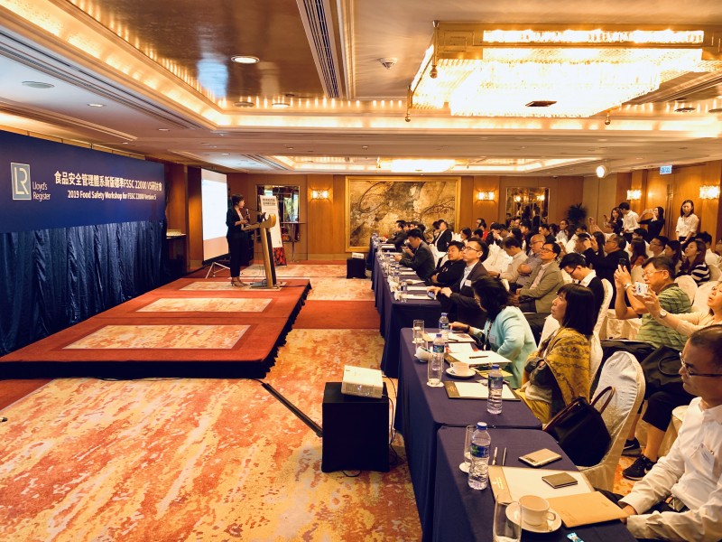 Food Safety Seminar was Successfully Held in Hong Kong (July 29, 2019) lloyd's register foodmate