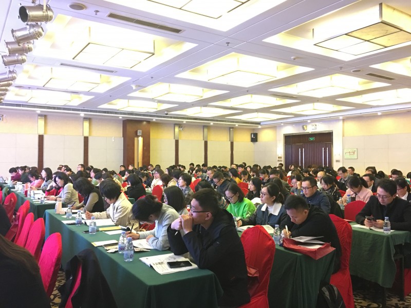 2019 Food Safety, Standard & Regulation Seminar Successfully Held in Beijing global foodmate