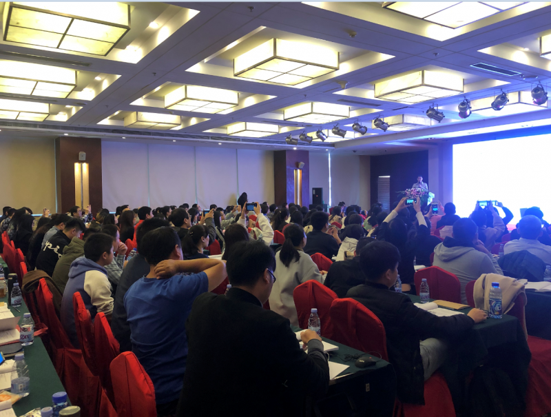 2019 Food Safety, Standard & Regulation Seminar Successfully Held in Beijing global foodmate