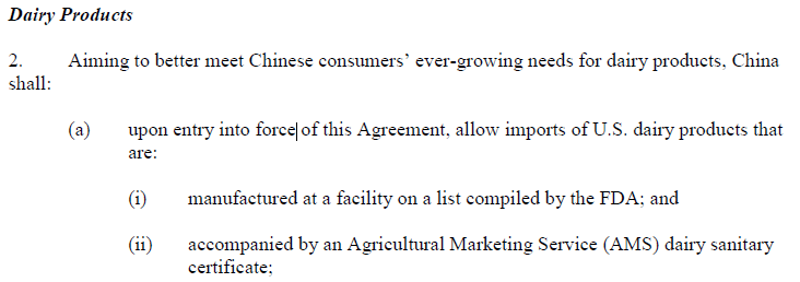 Do you recognize the impact of the Sino-US eco<em></em>nomic and trade agreement on infant formula im<em></em>ports?