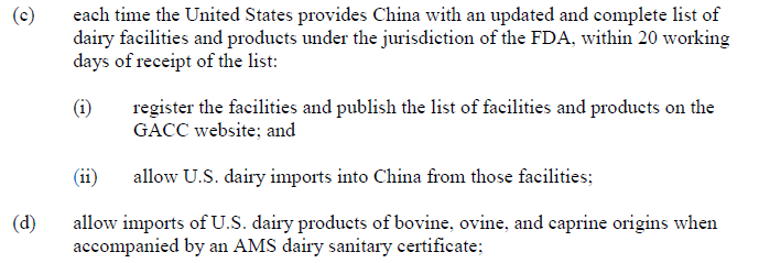 Do you recognize the impact of the Sino-US eco<em></em>nomic and trade agreement on infant formula im<em></em>ports by Global Foodmate