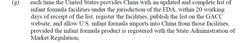 Do you recognize the impact of the Sino-US eco<em></em>nomic and trade agreement on infant formula im<em></em>ports by Global Foodmate