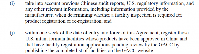 Do you recognize the impact of the Sino-US eco<em></em>nomic and trade agreement on infant formula im<em></em>ports by Global Foodmate