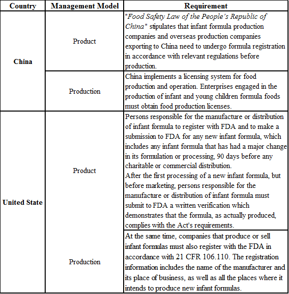 微信图片_20201229170351