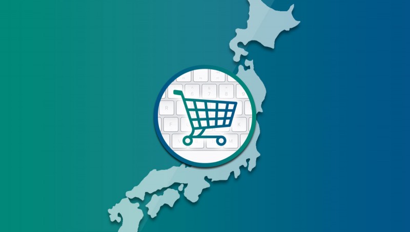 ecommerce-japan