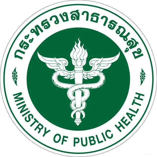 Ministry of Public Health Thailand