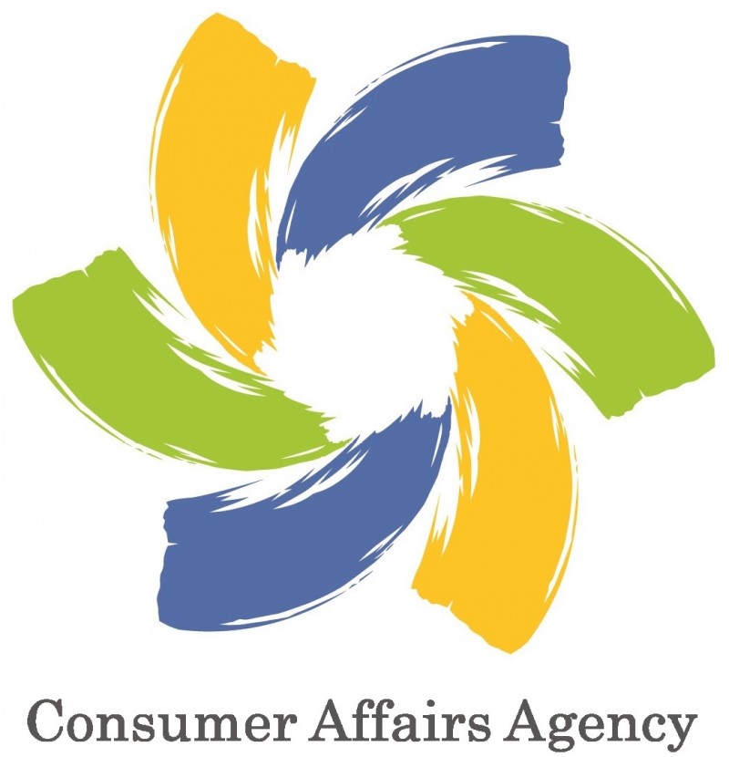 Consumer Affairs Agency 日本消费者厅