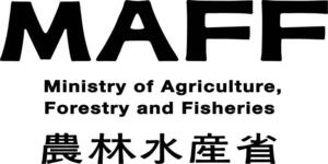 日本农林水产省Ministry of Agriculture， Forestry and Fisheries.jpg