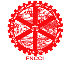 Federation of Nepalese Chambers of Commerce & Industry 尼泊尔联邦工商联合会.png