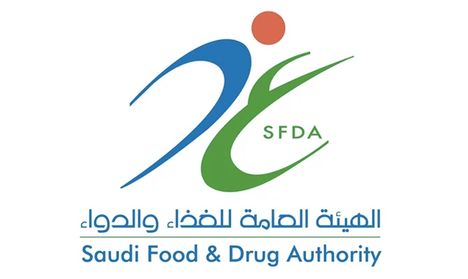 SFDA 沙特食药局Saudi Food and Drug Authority.png